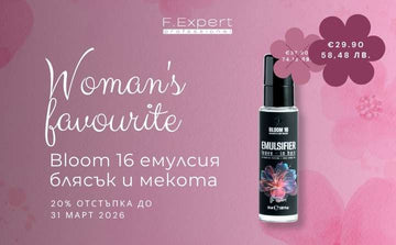 Bloom 16 Възстановяваща грижа