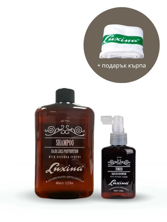 Banners products_1