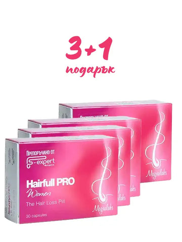 Hairfull PRO Women витамини за силна, здрава и красива коса 3+1