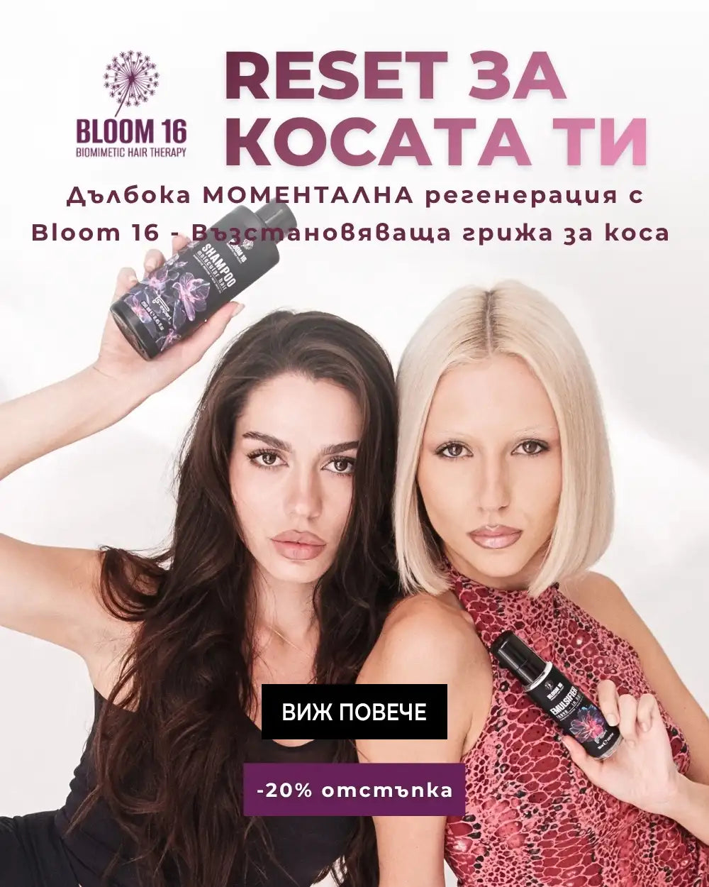 Sld4 mobile