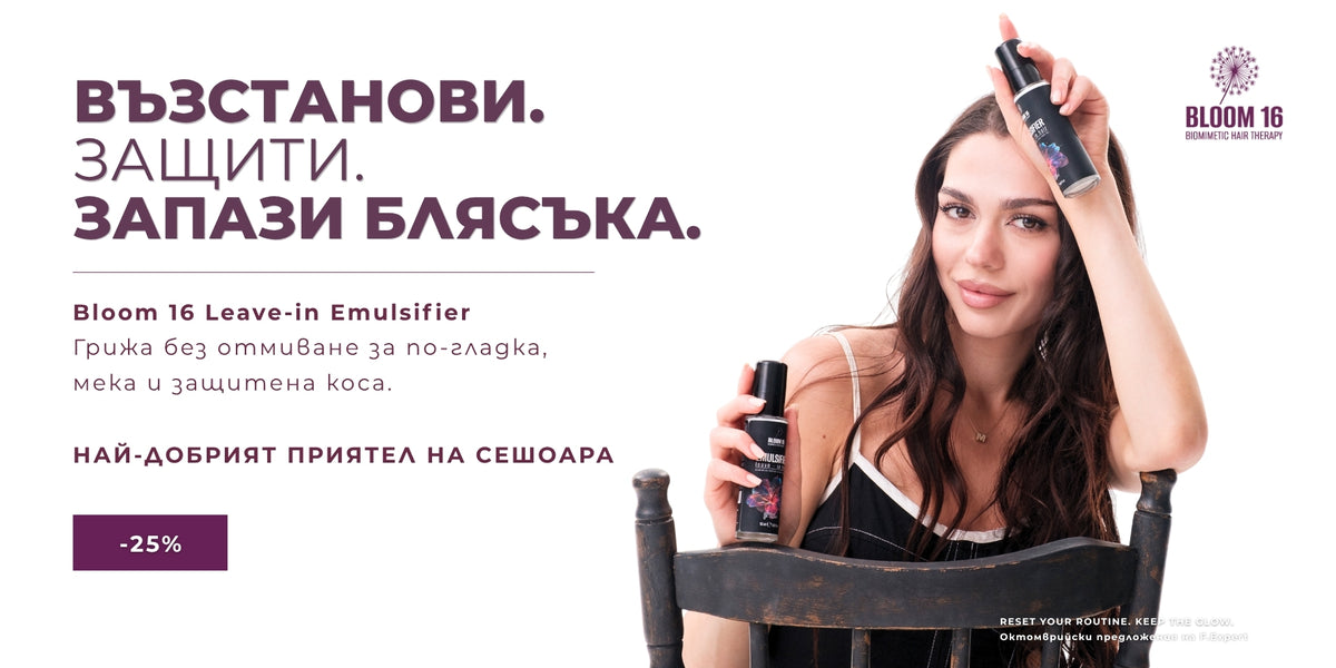 Website_big_banner_1920x960_15