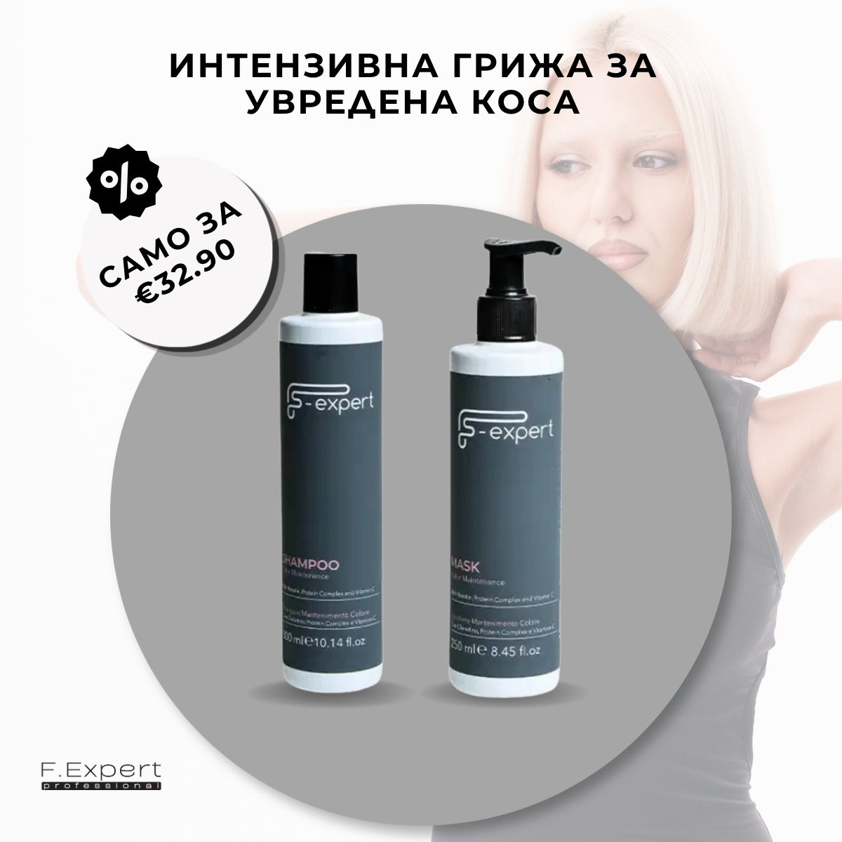 Website_small_banners_7
